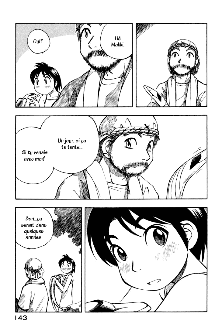 img Yokohama Kaidashi Kikou 7